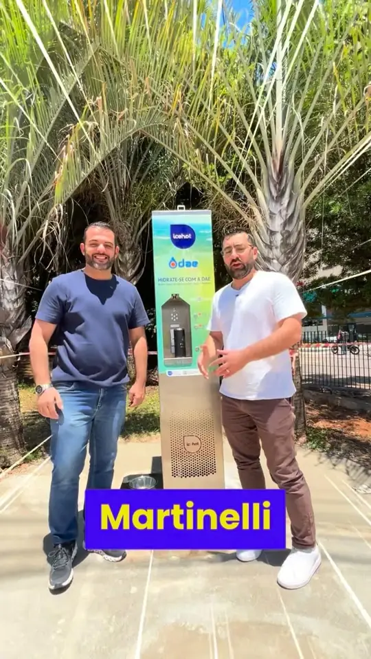 Capa do vídeo: Jundiaí