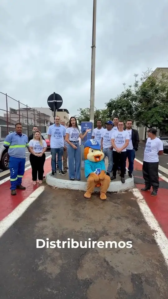 Capa do vídeo: Guanhães